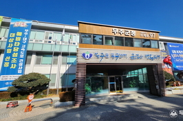 무주군, 농기계 임대 본격화