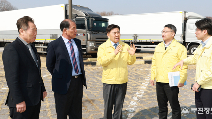 화물운송업계 현장 간담회… 고유가 대응 지원 방안 논의