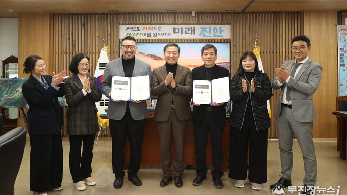 진안홍삼, 유럽 30만불 수출 계약