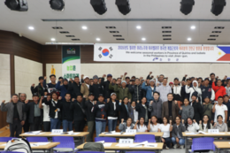 진안군, 필리핀 계절근로자 83명 단체 입국