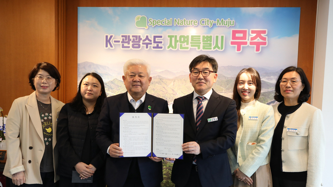 무주양수발전소, ‘대상포진 예방접종’ 지원 약속