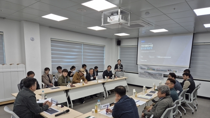 진안군, 연장농공단지 현안사업 본격 추진 ....농공단지 재도약 신호탄