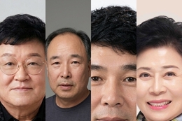 제25회 진안읍민의 장 수상자 4명 선정