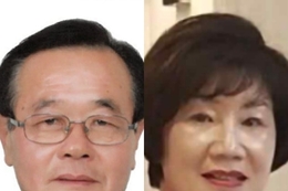 장수 번암면, ‘제56회 번암면민의 장’.... 김용문·오미란