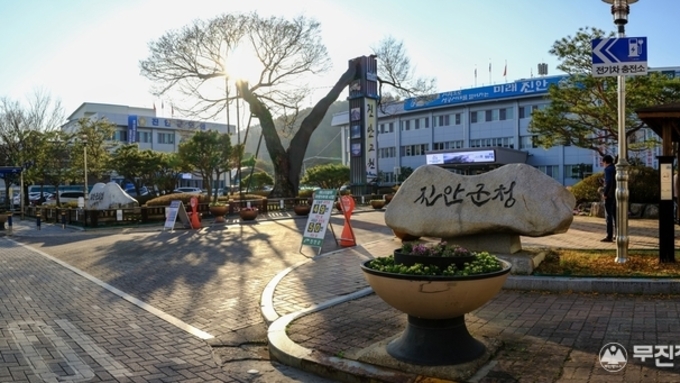 진안군, 친환경 에너지 확대 나선다...주민 수요조사 실시