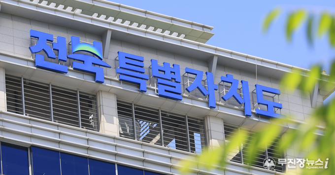 전북도, AI·디지털 기반 전주 올림픽 모델 구체화